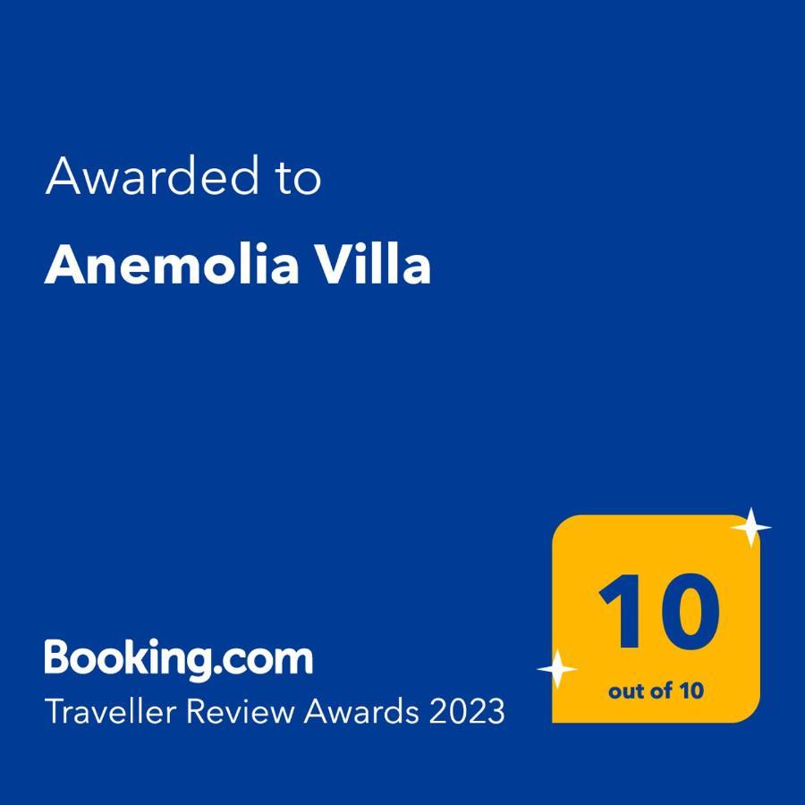 Villa Anemolia *